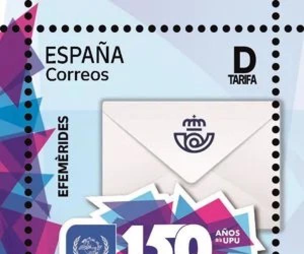 CARTAS ENTRE CASAS FAMILIARES TENERIFE